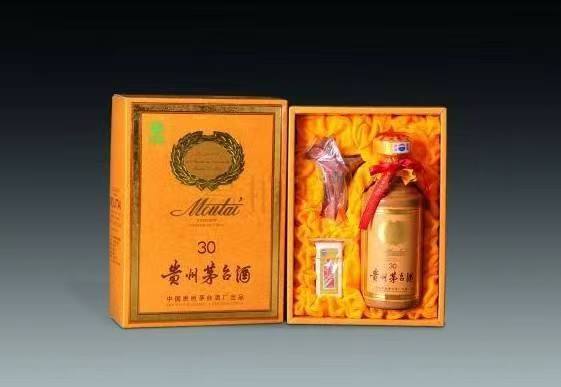 巍山年份酒回收